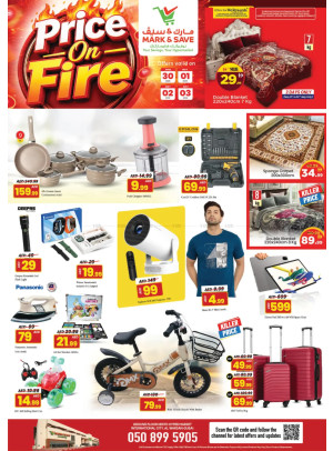Prices Drop - Al Warsan, Dubai