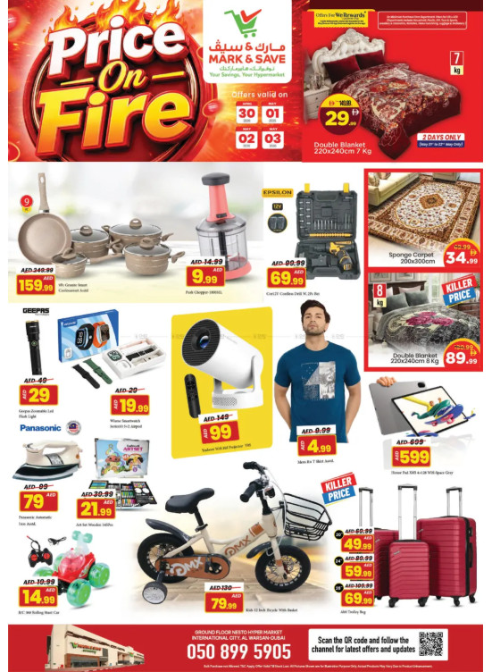 Prices Drop - Al Warsan, Dubai