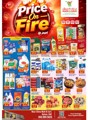 Price On Fire - Al Jurf, Ajman