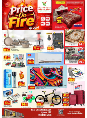 Prices Drop - Al Jurf, Ajman