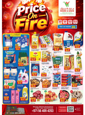 Price On Fire - Al Tallah 2, Ajman