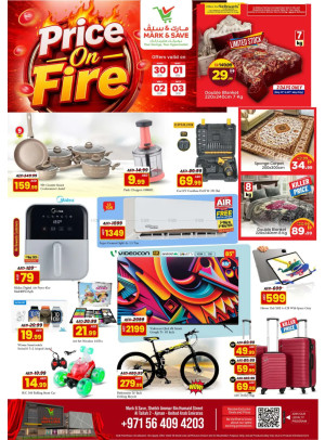 Price Drop - Al Tallah 2, Ajman
