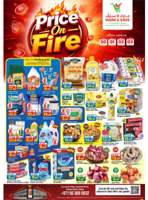 Price On Fire - Industrial Area 1, Ajman