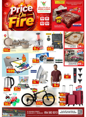 Prices Drop - Al Wahda, Sharjah