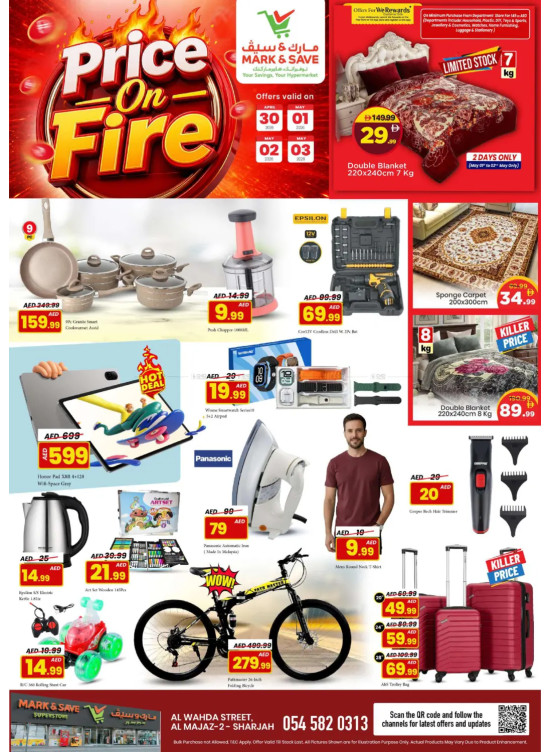 Prices Drop - Al Wahda, Sharjah