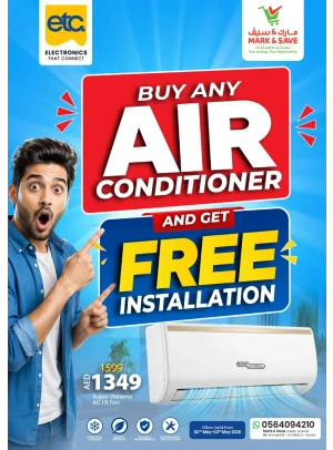 Buy Any Air Conditioner And Get Free Installation - Al Tallah 2, Ajman
