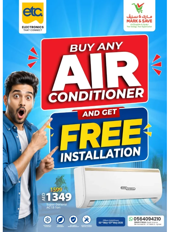 Buy Any Air Conditioner And Get Free Installation - Al Tallah 2, Ajman