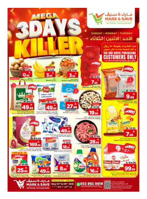 Mega 3 Day Killer Deals - Al Khobar