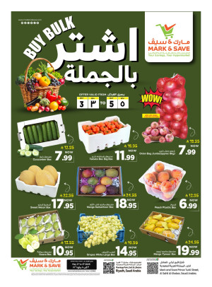 Buy Bulk Deals - Riyadh & Al Khobar