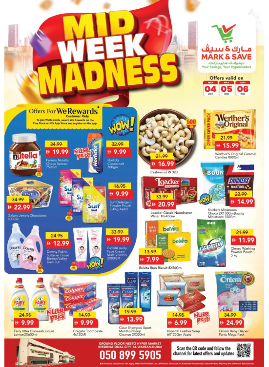 Midweek Madness - Al Warsan, Dubai