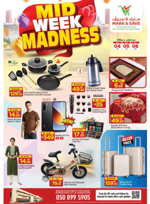 Midweek Deals - Al Warsan, Dubai