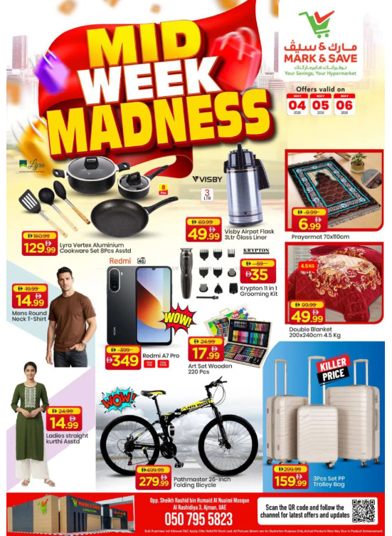 Midweek Deals - AL Rashidiya 3, Ajman