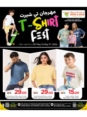 T-Shirt Fest