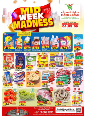 Midweek Madness - Industrial Area 1, Ajman