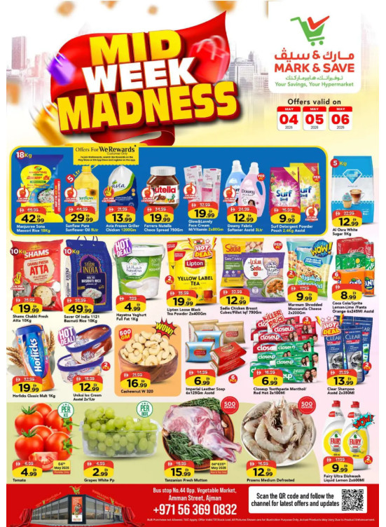 Midweek Madness - Industrial Area 1, Ajman
