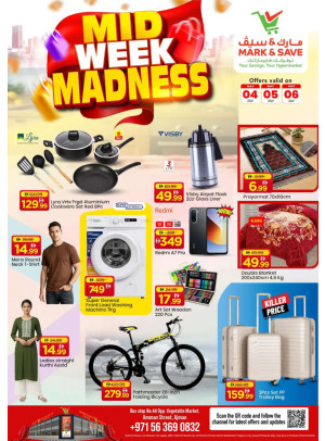 Midweek Deals - Industrial Area 1, Ajman