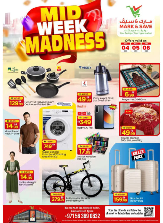 Midweek Deals - Industrial Area 1, Ajman