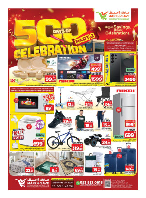 500 Days of Celebration Offers, Part 2 - Al Khobar