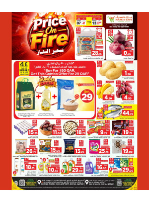Price on Fire