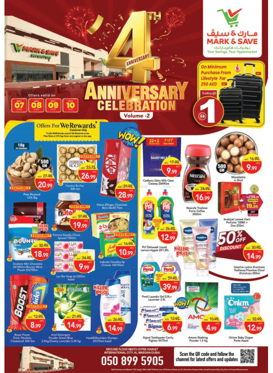 Anniversary Celebration - Al Warsan, Dubai