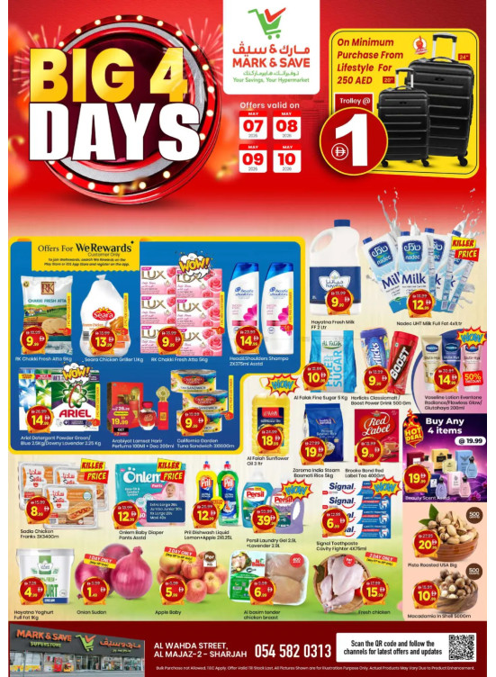 Big 4 Days - Al Wahda, Sharjah