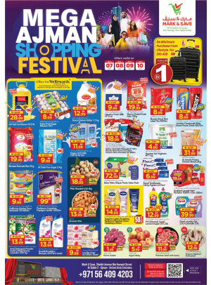 Mega Ajman Shopping Festival - Al Tallah 2, Ajman