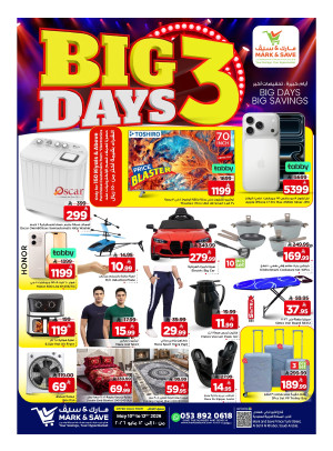 Big 3 Days Deals, Part 2 - Al Khobar