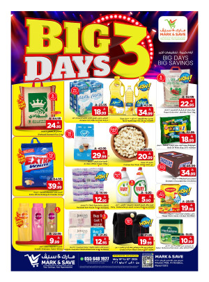Big 3 Days Deals - Riyadh