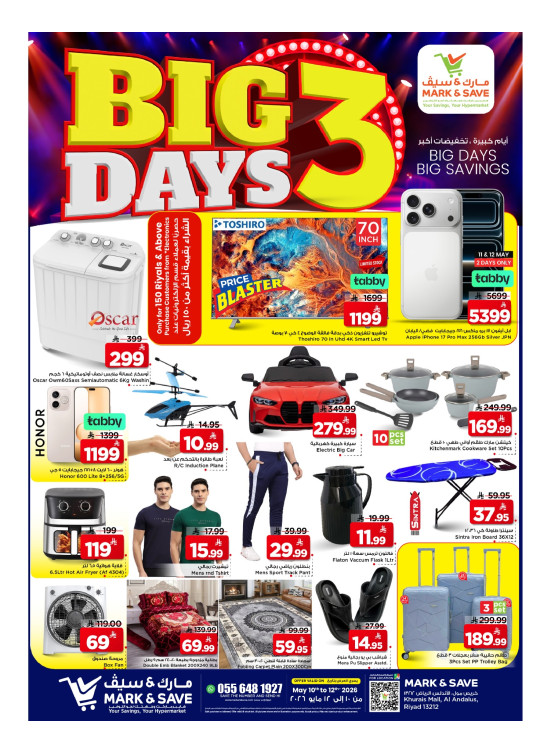 Big 3 Days Deals, Part 2 - Riyadh