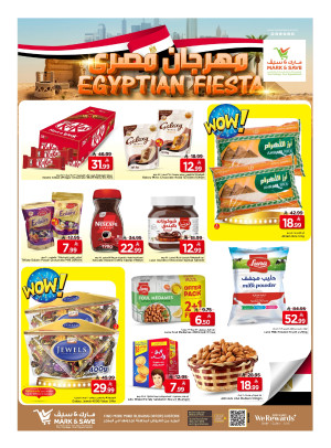 Egyptian Festia - Riyadh