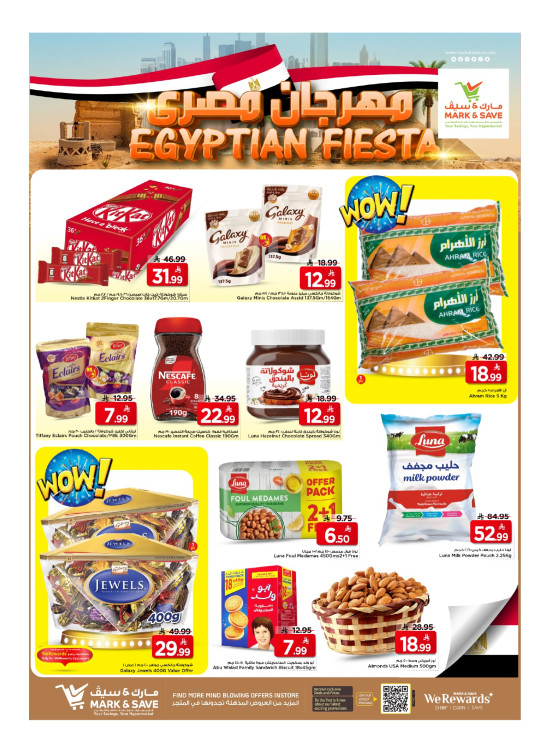 Egyptian Festia - Riyadh