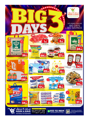 Big 3 Days Deals - Al Ahsa