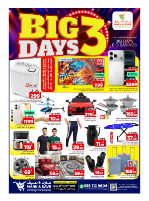 Big 3 Days Deals, Part 2 - Al Ahsa