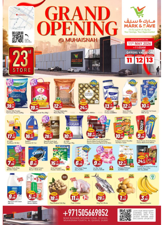 Grand Opening - Muhaisnah, Dubai