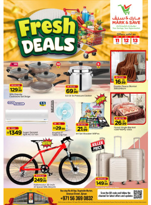 Fresh Sale - Industrial Area 1, Ajman