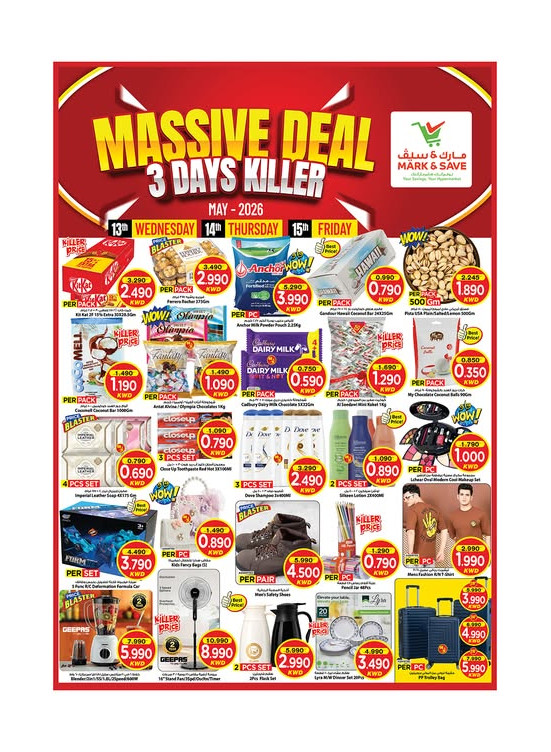 Massive Deals, Jleeb & Fahaheel