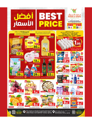 Best Prices Offers