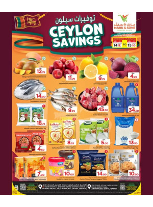Ceylon Savings Deals