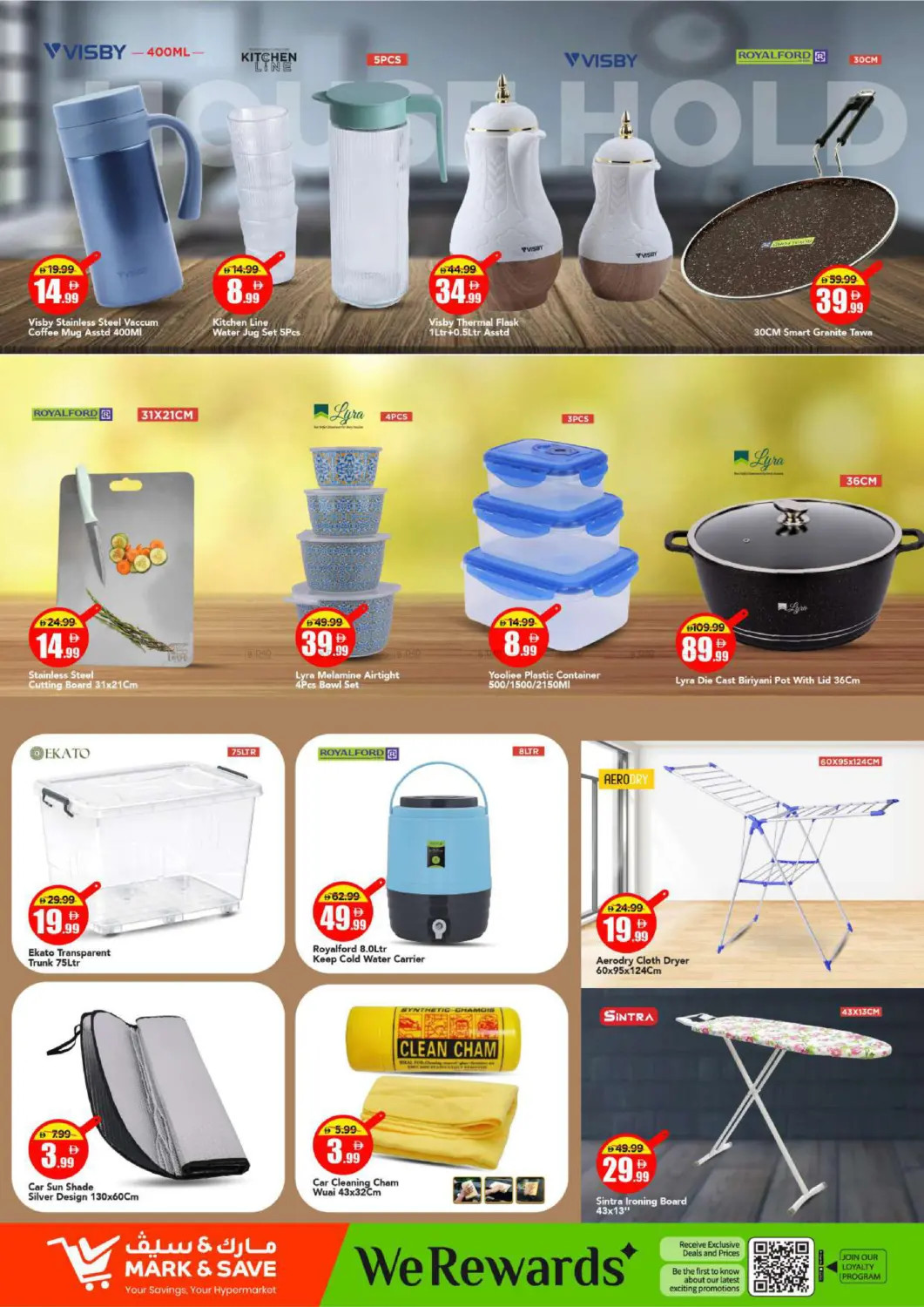 Mark & Save Crazy Deals in Dubai page 1