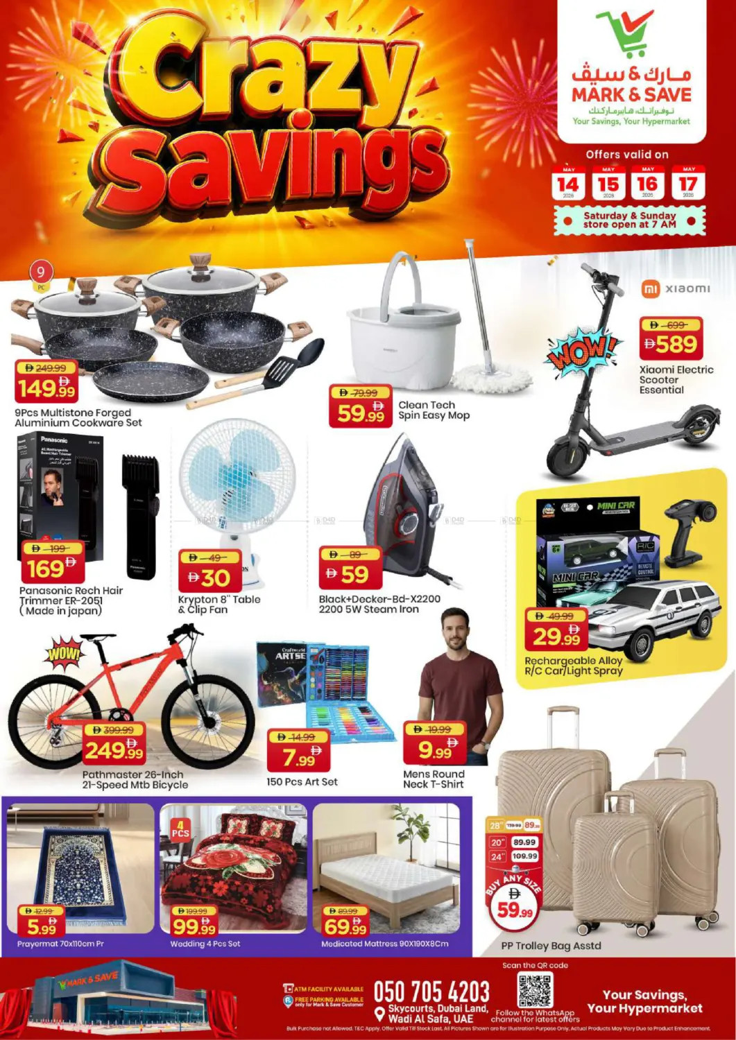 Mark & Save Crazy Deals Catalog Wadi Al Safa Dubai