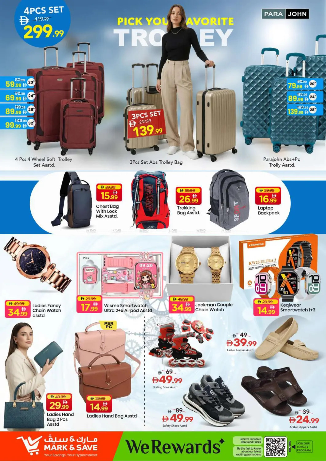 Mark & Save Crazy Deals in Dubai page 3