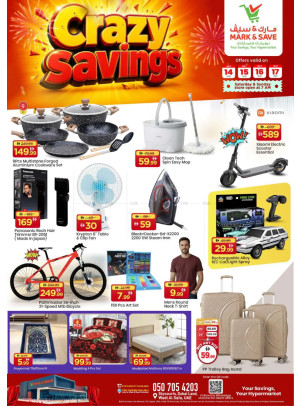 Crazy Deals - Wadi Al Safa, Dubai