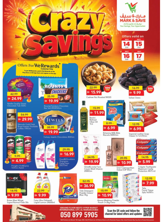 Crazy Savings - Al Warsan, Dubai