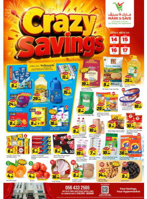 Crazy Savings - AL Khalidiyah, Abu Dhabi