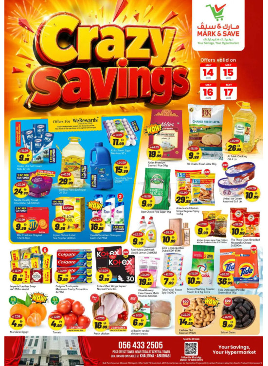 Crazy Savings - AL Khalidiyah, Abu Dhabi