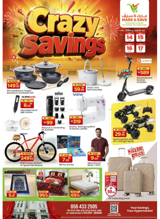 Crazy Deals - AL Khalidiyah, Abu Dhabi