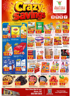 Crazy Savings - Al Jurf, Ajman
