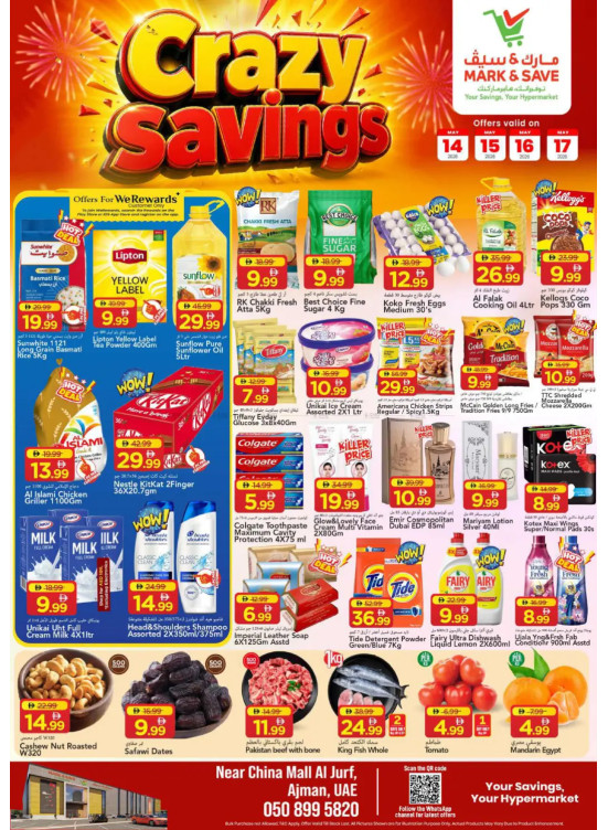 Crazy Savings - Al Jurf, Ajman