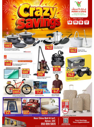 Crazy Deals - Al Jurf, Ajman