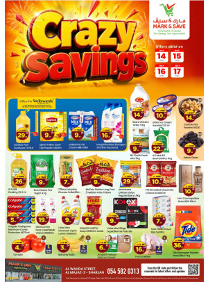 Crazy Savings - Al Wahda, Sharjah